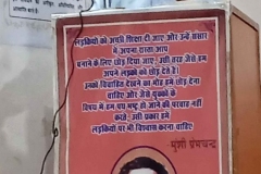 IMG_20200311_142803_045-copy