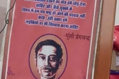 IMG_20200311_143849_228-copy