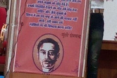 IMG_20200311_145036_164-copy